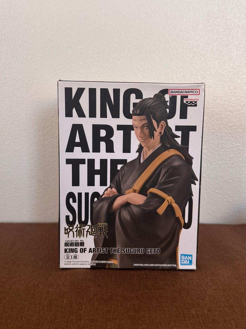 BANDAI King of Artist Suguru Geto Figure - Black